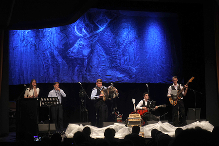 KONCERT ANSAMBLA JELEN 48 FOTO LJUBO VUKELIČ